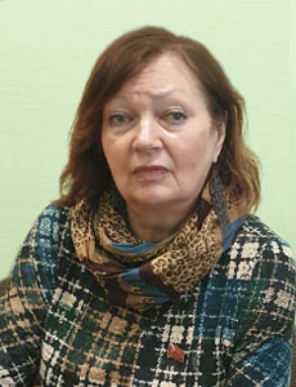 Ерзунова Людмила Николаевна
